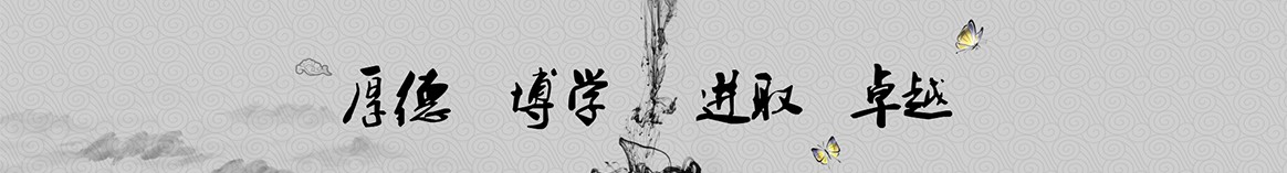 运城常胜保温隔热材料